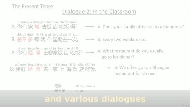 Cantonese and Mandarin for Complete Beginners (简体/繁體) – Screenshot 2