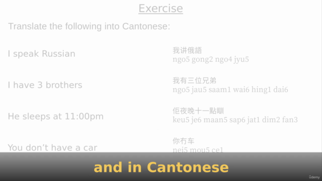 Cantonese and Mandarin for Complete Beginners (简体/繁體) – Screenshot 4