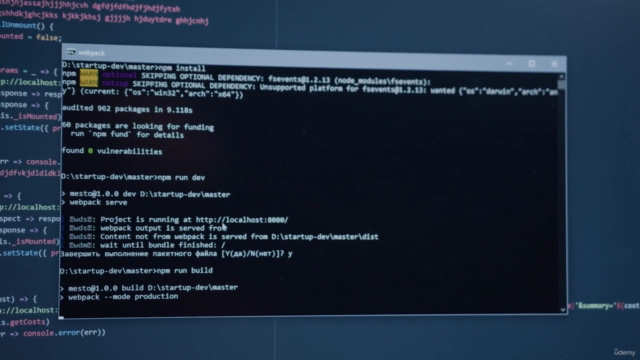 Certified Ethical Hacker دورة إعداد الـ – Screenshot 1