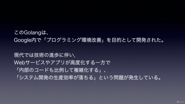 【Go基礎入門】Golang基礎入門 + 各種ライブラリ + 簡単なTodoWebアプリケーション開発(Go言語) – Screenshot 1