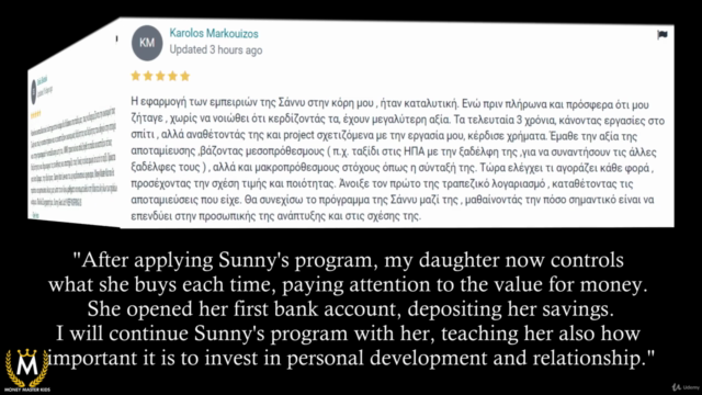 The Complete Guide To Teaching Kids Financial Life Skills – Screenshot 1
