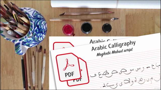 Learn Arabic Calligraphy: Maghribi Mabsut Style – Screenshot 3