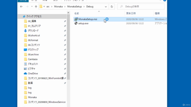 C#でサービスプログラムを作成して 処理を自動化する方法 – Screenshot 2