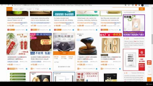 Source And Buy From China Taobao & 1688 . – Screenshot 2
