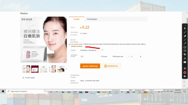 Source And Buy From China Taobao & 1688 . – Screenshot 3