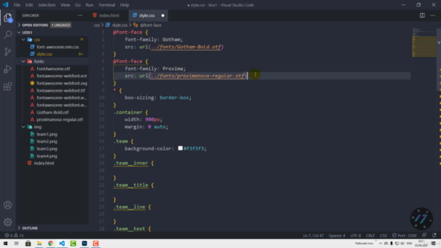 Вёрстка на HTML & CSS для начинающих – Screenshot 4