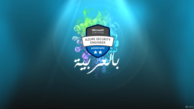 Azure Security AZ-500 Part1 – Screenshot 3