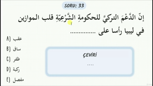 Arapça YDS-YÖKDİL-YDT Soru Analizleri (ÇÖZÜME GEL / PAKET-1) – Screenshot 2
