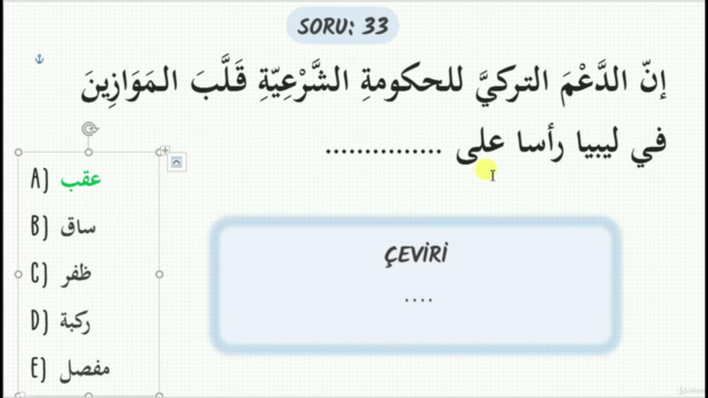 Arapça YDS-YÖKDİL-YDT Soru Analizleri (ÇÖZÜME GEL / PAKET-1) – Screenshot 3