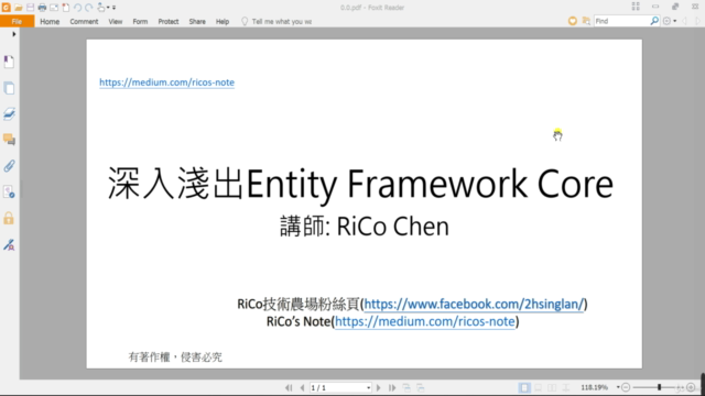 深入淺出Entity Framework Core 3 – Screenshot 2