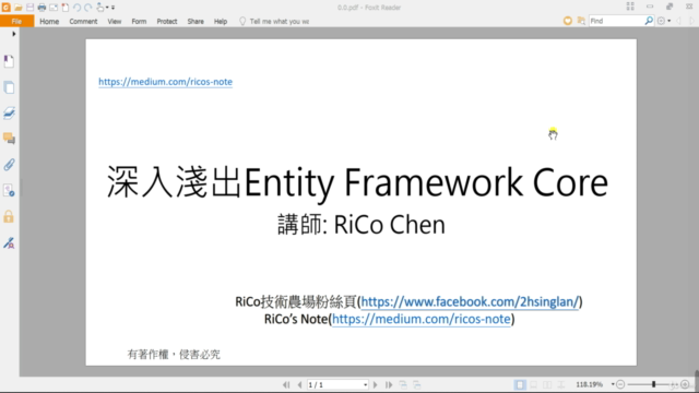 深入淺出Entity Framework Core 3 – Screenshot 3