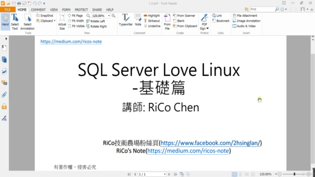 SQL Server Love Linux:基礎篇 - Screenshot_01