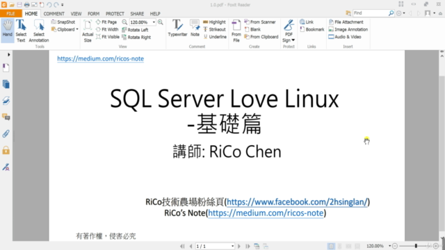 SQL Server Love Linux:基礎篇 - Screenshot_02