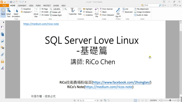 SQL Server Love Linux:基礎篇 - Screenshot_03