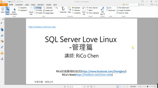 SQL Server Love Linux:管理篇 – Screenshot 1