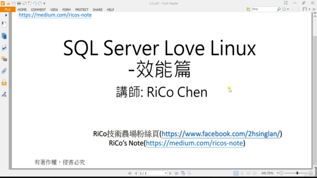 SQL Server Love Linux:效能篇 – Screenshot 1