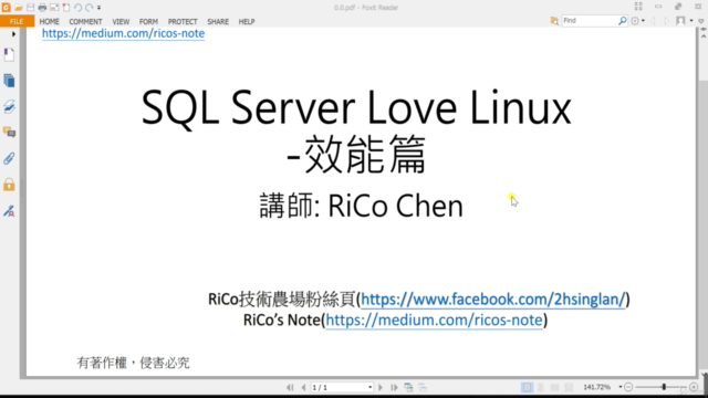 SQL Server Love Linux:效能篇 – Screenshot 2