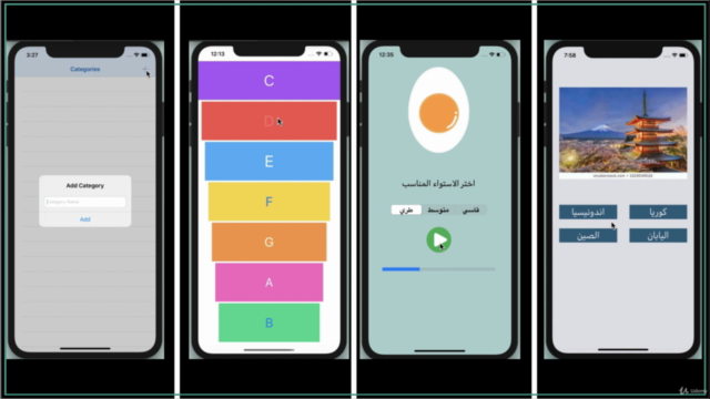 iOS & Swift - The Complete iOS App Development (Arabic) - Screenshot_02