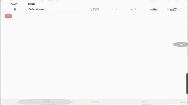 حساب كميات يدوي وباستخدام الاوتوكاد والاكسل – Screenshot 4
