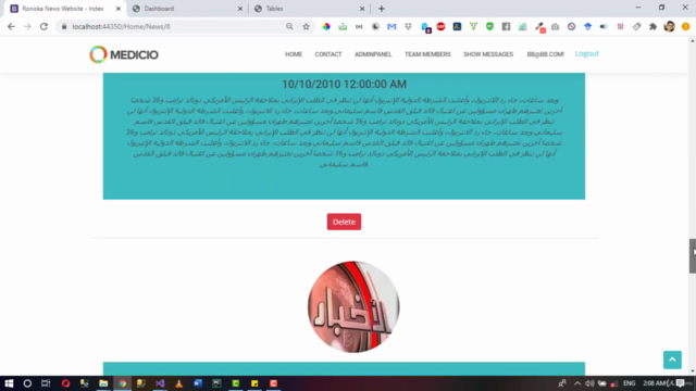 ASP.NET MVC Core Project Tutorial Arabic - عربى – Screenshot 1