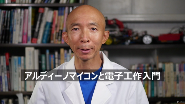 マイコンとレゴを使ったロボットカーの開発 – Screenshot 4