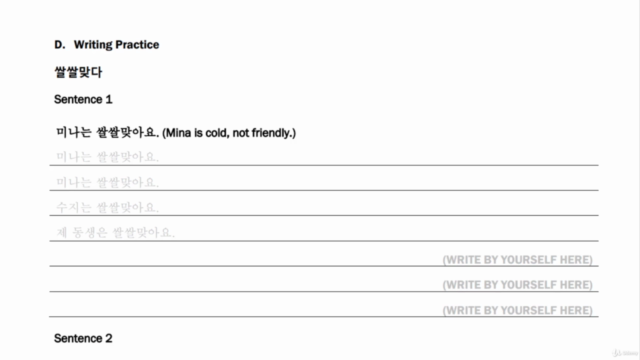 100+ Natural Korean Expressions – Screenshot 4