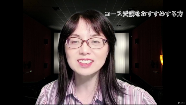 わかりやすい iPhone動画編集 ★図解入り★ – Screenshot 1