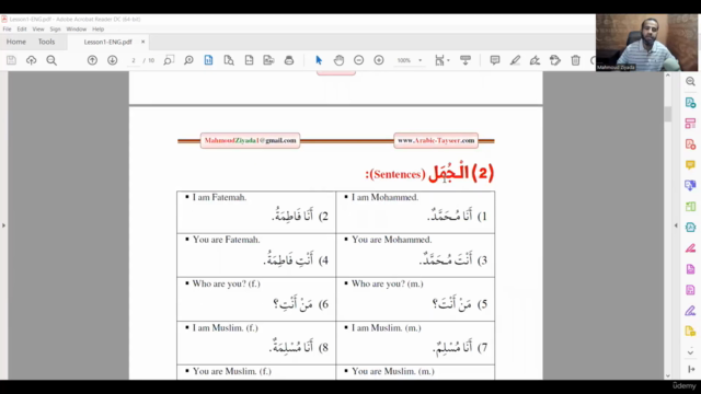 1-Arabic Tayseer– Simplifying Arabic For Beginners–PART ONE - Screenshot_02