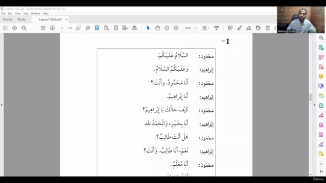 1-Arabic Tayseer– Simplifying Arabic For Beginners–PART ONE - Screenshot_03