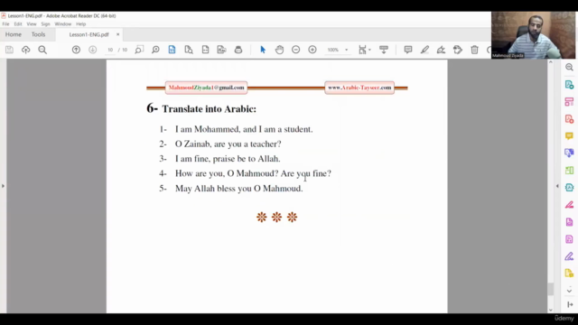 1-Arabic Tayseer– Simplifying Arabic For Beginners–PART ONE - Screenshot_04