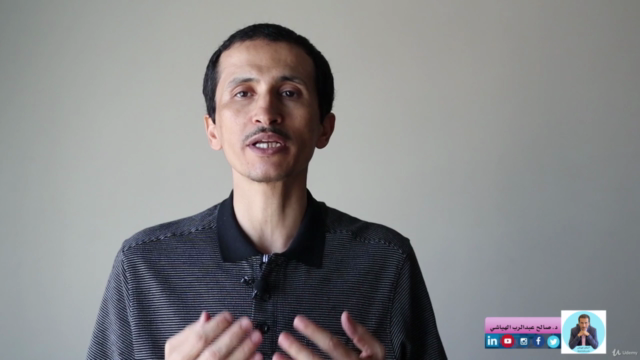 دبلوم ريادة الأعمال – Screenshot 4