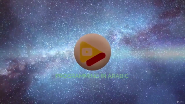 مقدمة إلى الخوارزميات بلغة بايثون – Screenshot 2