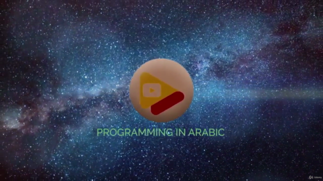 مقدمة إلى الخوارزميات بلغة بايثون – Screenshot 3