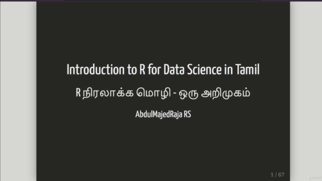 R for Data Science in Tamil(R ப்ரோக்ராம்மிங் தமிழில்) – Screenshot 1