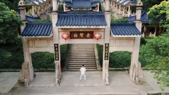 Beginners Tai Chi To Reduce Stress, Anxiety and Relaxation – Screenshot 1