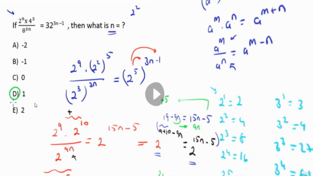 GMAT- Problem Solving 250 Questions and their solutions – Screenshot 4
