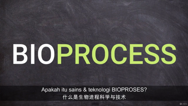 Food Bioprocess Science "Rated 8.8/10 as TOP 20% course" – Screenshot 2