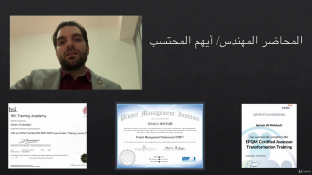 تعلم إدارة المخاطر للشركات خطوة بخطوة حسب ISO 31000 – Screenshot 2