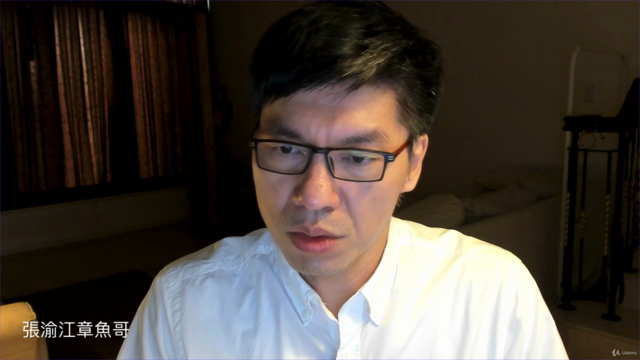 在家上班、遠距工作、遠距教學與資訊安全和ISO 27001 – Screenshot 1