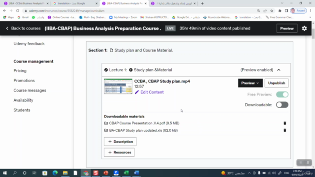 (IIBA-CBAP) Certified Business Analysis Course. – Screenshot 1