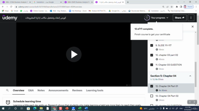 (IIBA-CBAP) Certified Business Analysis Course. – Screenshot 4