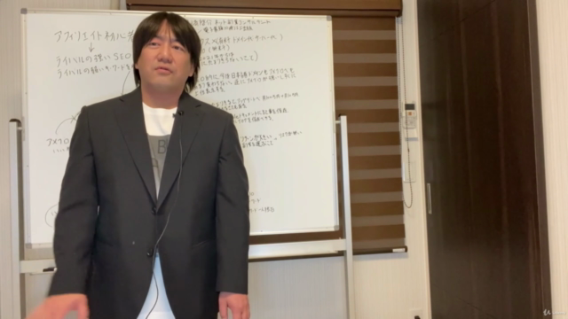初心者からトップアフィリエイターを目指す最新アメブロアフィリエイトノウハウを完全公開! – Screenshot 4