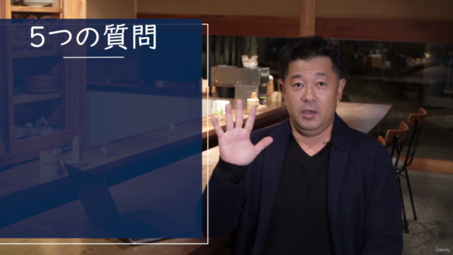開業時に迷わない飲食店のジャンル選定方法 – Screenshot 1