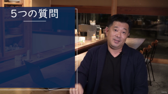 開業時に迷わない飲食店のジャンル選定方法 – Screenshot 2