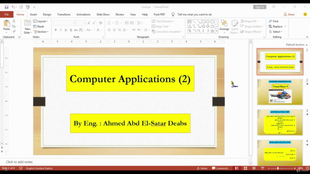 تطبيقات الحاسب 2 - البرمجة باستخدام الفيجوال بيزك 6 – Screenshot 1