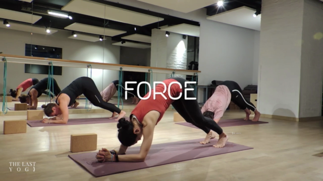 Power Yoga - Développez votre corps idéal – Screenshot 2
