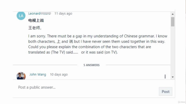 Integrated Chinese Volume 3 / L2P1 - Teacher Explanation – Screenshot 4
