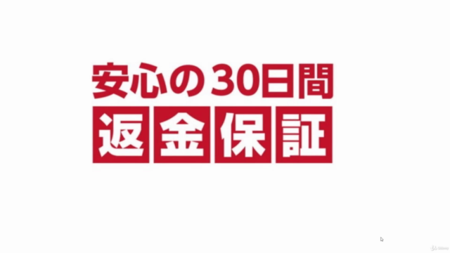 プライスアクション手法マスター講座 – Screenshot 4