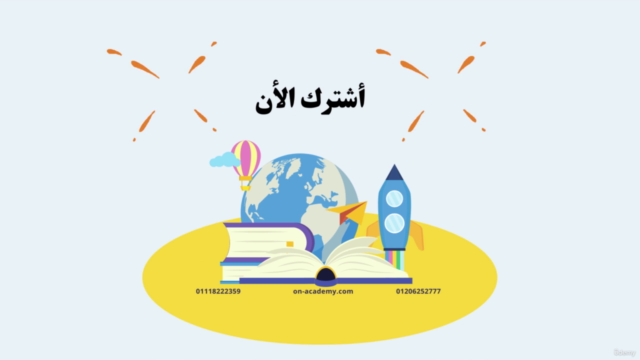 كيف تستخدم البريد الإلكتروني لبناء الوعي بالعلامة التجارية-1 – Screenshot 4
