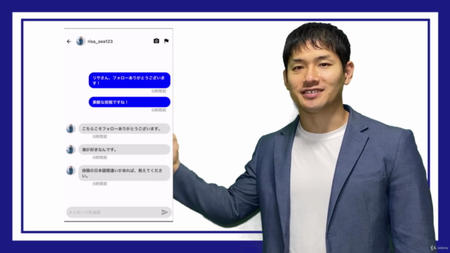 NoCode (ノーコード)でスマホアプリを作る!知識がなくてもアプリが作れるAdalo講座 – Screenshot 2